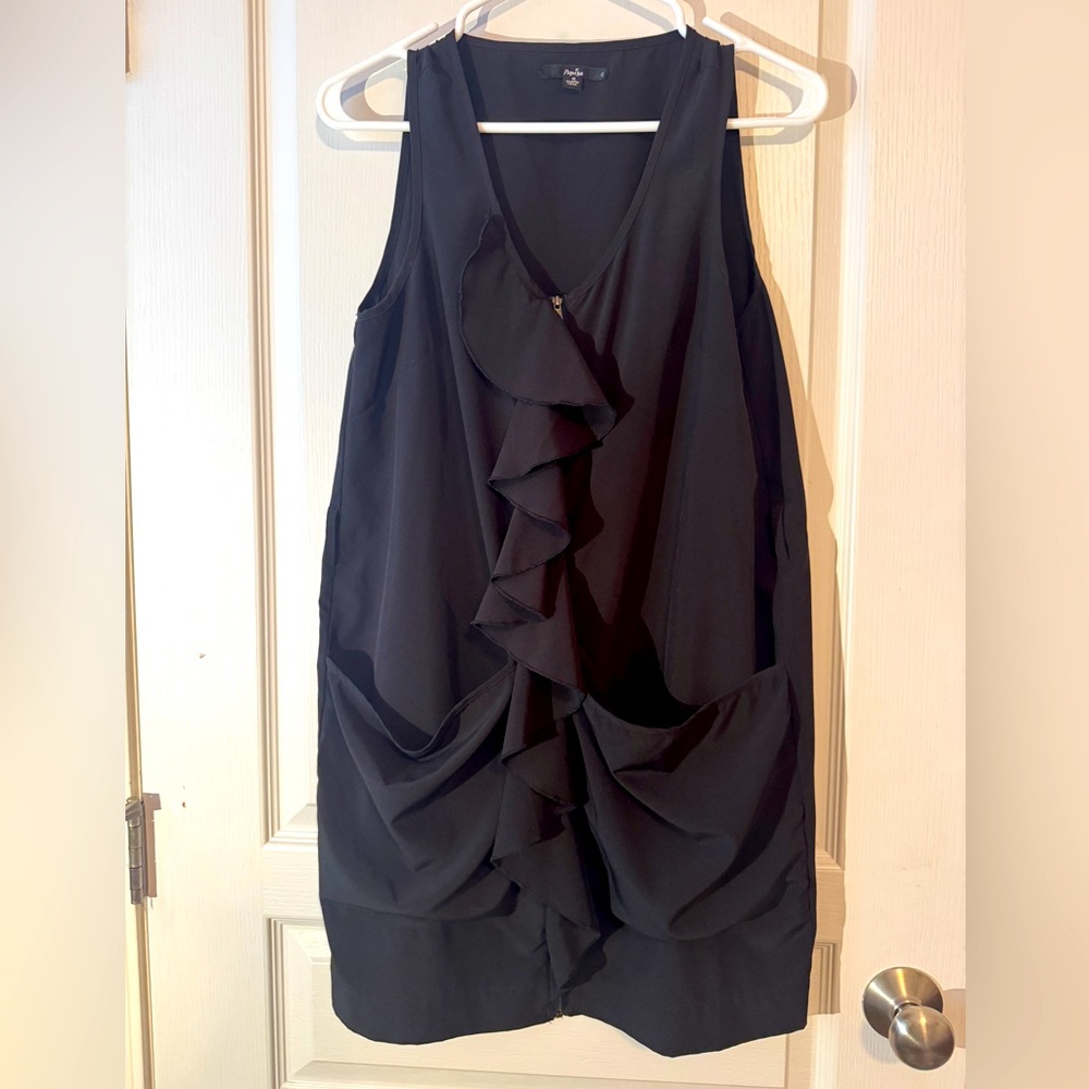 Papaya Black Zip Front Dress/Swimsuit Cover-Up